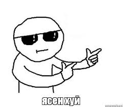 Разбор бывшего прапорщика
