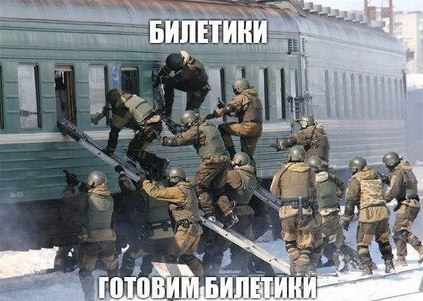 Очередная порция перлов из сети