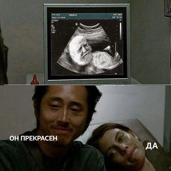 Приколы в стиле "регресс"