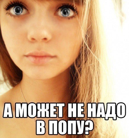 В чёрном-чёрном городе...