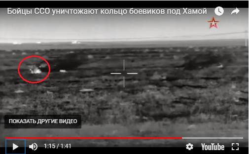 Бойцы ССО уничтожают кольцо боевиков под Хамой