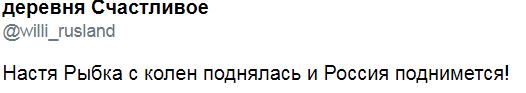 В России могут заблокировать YouTube и Instagram из-за Насти Рыбки