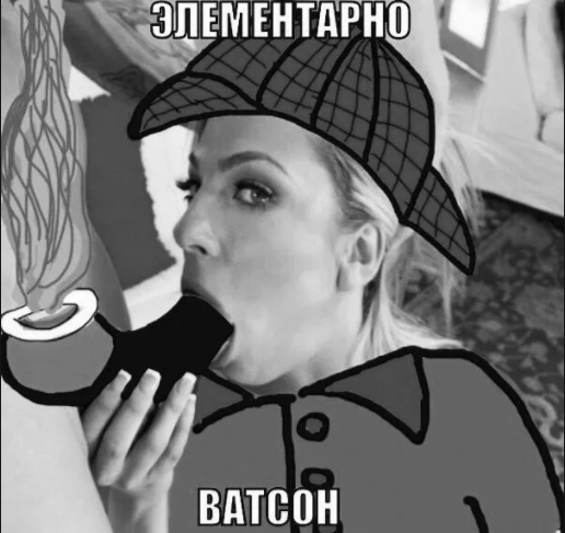 Шуточки, сделанные из кадров фильмов для взрослых