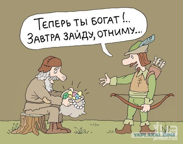 Что изменилось за 18 лет? Давайте сравним наши наблюдения