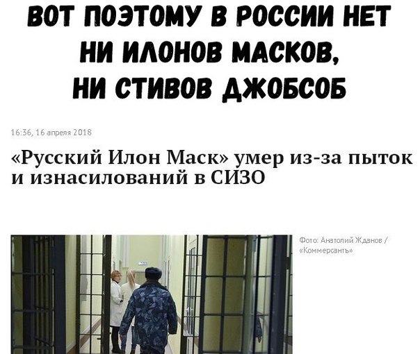 О ситуации в стране и за рубежом. Авторские наблюдения
