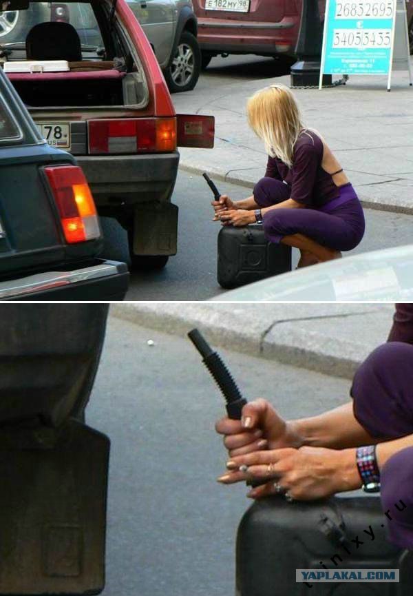 Девчонки знают как заправить тачку