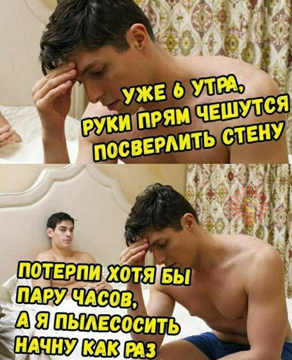 Дегенеративные и не очень картинки для умственно отсталых
