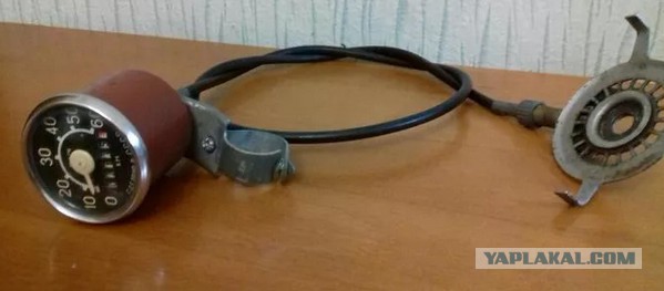 Велосипед