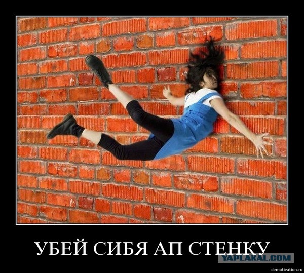 Спортсменку, нанесшую телесные повреждения двум кавказцам, взяли под стражу