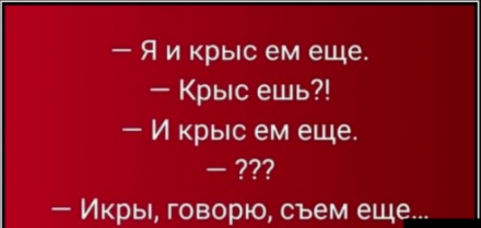Поднакопилось чутка картинок и надписей