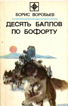 Как глубоко должна находиться подводная лодка, дабы укрыться от шторма