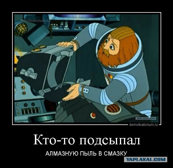 Алексей Навальный находится без сознания после отравления и экстренной посадки самолета в аэропорту Омска