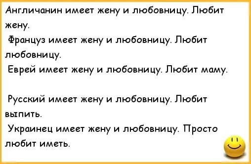 «Правила ходока»: как изменять жене, чтобы она об этом не узнала