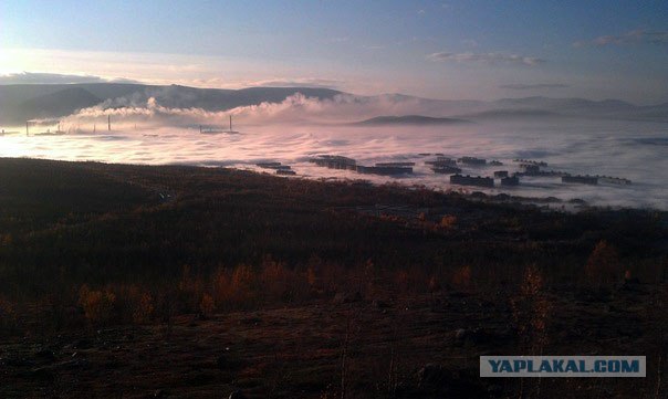 Туман в Мончегорске