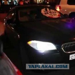 Стопхам 35- Аркаша