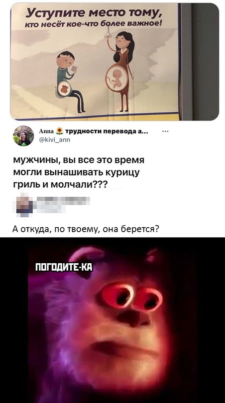 Весёлый полтишок 18.06