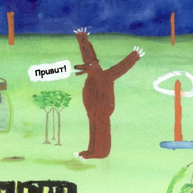 Лучшая шутка про вакцинацию