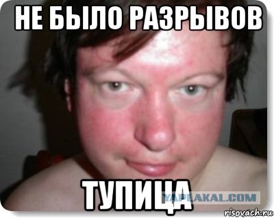 «Ростелеком» рассылает клиентам запрет на использование публичных DNS