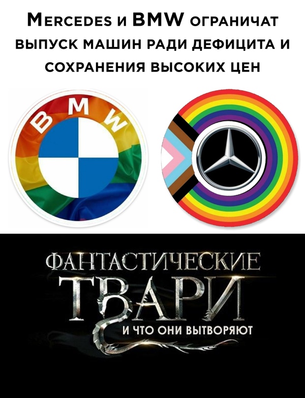 Весёлый полтишок 15.09