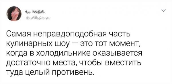 Картинки и мемы для настроения