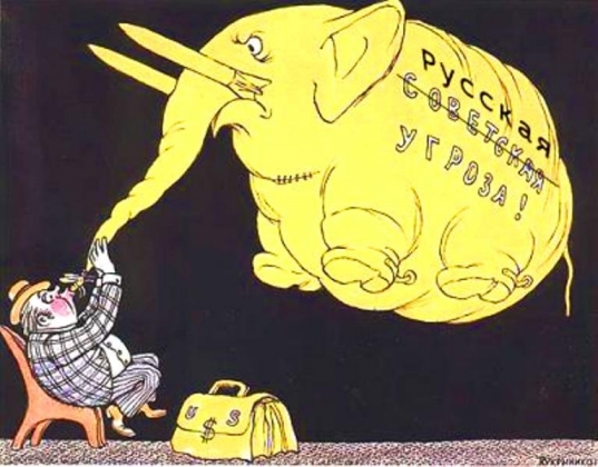 БПЛА Украины Spectator пересёк границу Белоруссии и был сбит