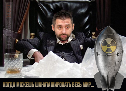 Переговоры России и Украины завершены