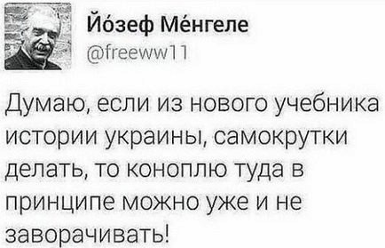 Книги найденные в городе Счастье