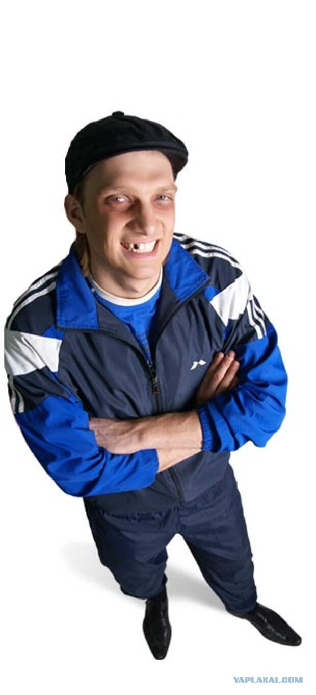 Гопник на белом фоне