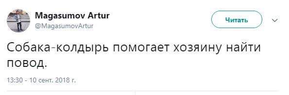 Картинки и мемы для настроения. Выходные рядышком...