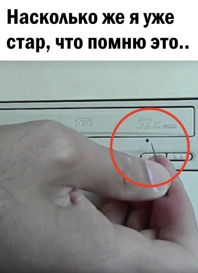 Так себе картинки 06.09.22