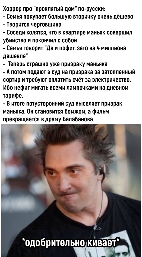 Так себе картинки 25.10.22