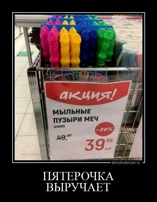 Даже при минимальных доходах можно сделать так что бы хватило на всё, в том числе и на... инвестиции