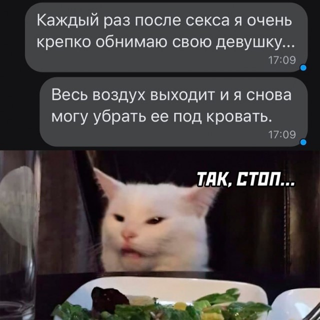 Немного картинок для настроения - 151