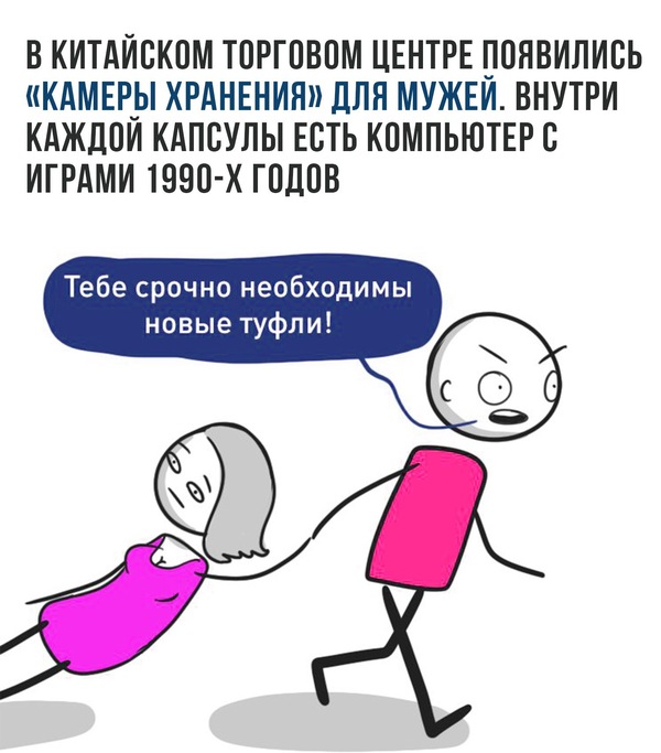 Немного картинок для настроения - 165