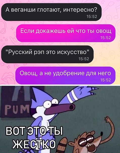 Немного картинок для настроения - 177