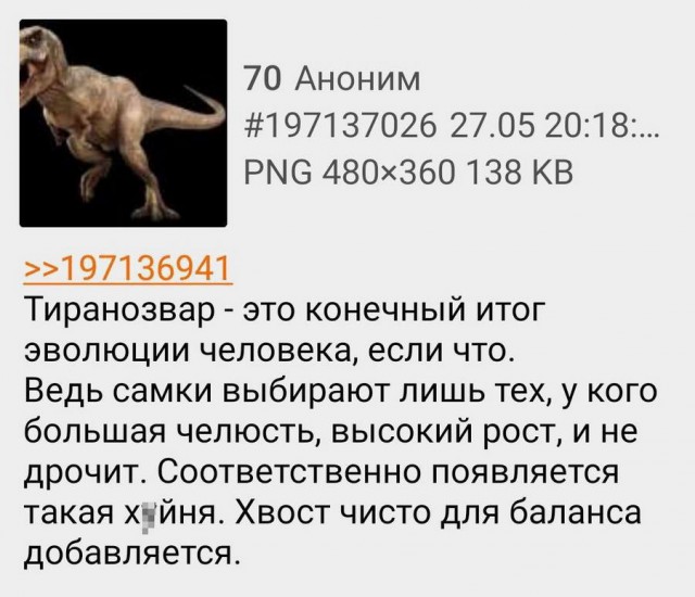 Картинки и мемы, всяко разно - 181