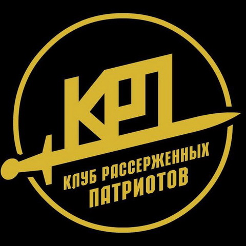 Обращение Владимира Путина