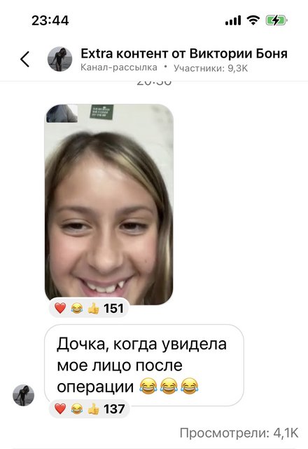 Без врага жизнь скучна, а с врагом - интересна