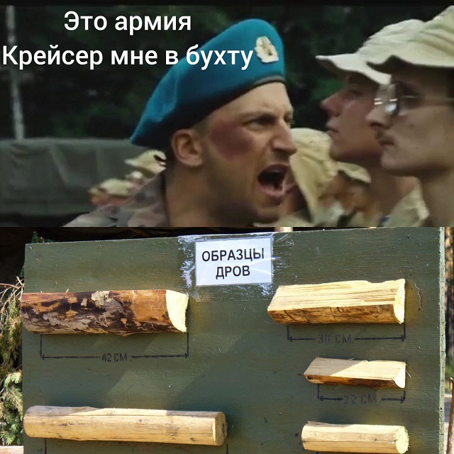 44 пятничных картинки 20.10.2023