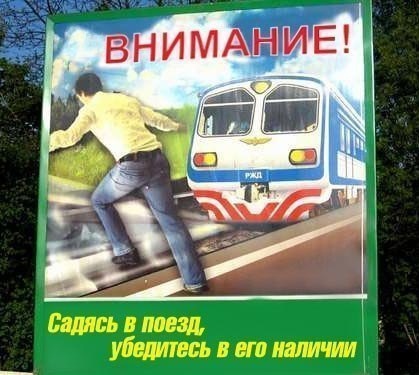 Недопятница 09-11-2023