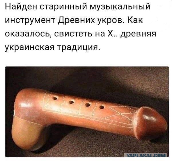 Репарации