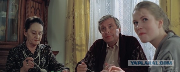 Воспоминание разблокировано