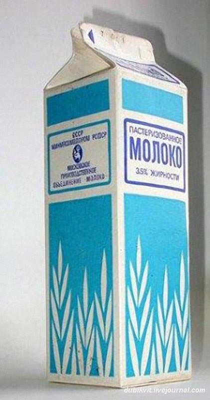 Складной стаканчик! У кого был такой?