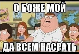 Экс-муж Пелагеи, хоккеист Иван Телегин запретил дочери выезжать за границу