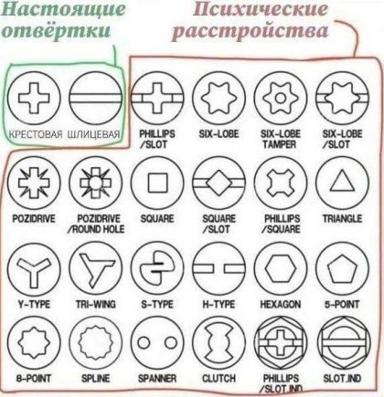 Веселые картинки к маленькой пятнице (17.07)