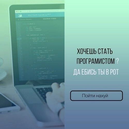 Всего понемногу. От 16 сентября