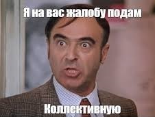 Мигранты хотят контролировать работу тюменских силовиков