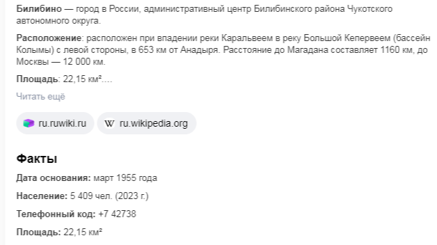 Государство не просило вас рожать,  серия 100500.