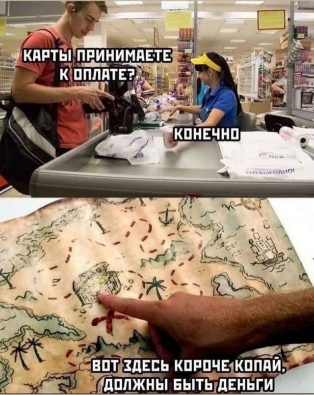 Веселые картинки на пятницу (15.11)