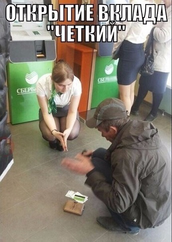 У рубля нет курса
